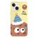 iPhone 14 Skin Feeling Jelly TPU Hybrid PC Phone Case - Celebration Cookies Yellow