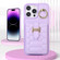iPhone 14 Vertical Card Bag Ring Holder Phone Case with Dual Lanyard - Purple