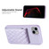 iPhone 14 Vertical Wallet Rhombic Leather Phone Case - Purple