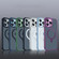 iPhone 14 Yadun Holder Magsefe Phone Case - Purple