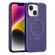 iPhone 14/13 Skin Feel PC+TPU Cooling Magnetic Magsafe Phone Case with Stand - Purple