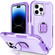 iPhone 14 Pro Max 3 in 1 Ring Holder Phone Case - Light Purple