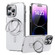 iPhone 14 Pro Max 360 Rotating MagSafe Magnetic Skin Feel Phone Case - Silver