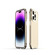 iPhone 14 Pro Max Aurora Series Lens Protector + Metal Frame Phone Case - Gold