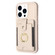 iPhone 14 Pro Max BF27 Metal Ring Card Bag Holder Phone Case - Beige