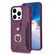 iPhone 14 Pro Max BF27 Metal Ring Card Bag Holder Phone Case - Dark Purple