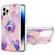 iPhone 14 Pro Max Electroplating Splicing Marble Pattern Dual-side IMD TPU Shockproof Case with Ring Holder - Light Purple