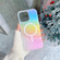 iPhone 14 Pro Max Frosted Color-plated Gradient MagSafe Phone Case - Color Plating