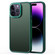 iPhone 14 Pro Max Gold Version Frosted Back Shockproof Phone Case - Dark Green