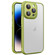 iPhone 14 Pro Max Hardware Side Cooling Skin Feel Frosted Phone Case with Lens Film - Green