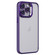 iPhone 14 Pro Max Invisible Lens Holder PC + TPU Frosted Phone Case - Purple