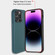 iPhone 14 Pro Max Lamb Grain PU Back Cover Phone Case - Black