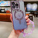 iPhone 14 Pro Max Loves Gradient Glitter Bracelets Carbon Fiber Magsafe TPU Phone Case - Purple