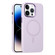 iPhone 14 Pro Max Metal Lens Frame Liquid Silicone MagSafe Phone Case - Light Purple
