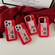 iPhone 14 Pro Max New Year Design PC Hybrid TPU Phone Case - Prosperity