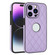 iPhone 14 Pro Max Rhombic Leather Back Cover Phone Case - Purple