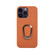 iPhone 14 Pro Max Ring Holder Litchi Texture Genuine Leather Phone Case - Brown