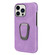 iPhone 14 Pro Max Ring Holder PU Phone Case - Purple
