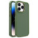 iPhone 14 Pro Max Shield Skin Feel PC + TPU Phone Case - Dark Green