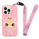 iPhone 14 Pro Max Silicone Wallet Phone Case with Lanyard - Deep Pink Pig