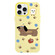 iPhone 14 Pro Max Skin Feeling Jelly TPU Hybrid PC Phone Case - Brown Puppy Yellow