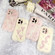 iPhone 14 Pro Max Snake Embroidery Plush Silicone Phone Case - Snake And Beige