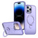 iPhone 14 Pro Max Wing Series Gen2 MagSafe Metal Ring Holder Phone Case - Light Purple