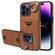 iPhone 14 Pro Calf Texture Card Slot Ring Holder Phone Case - Brown