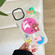 iPhone 14 Pro Double-Layer Frosted IMD MagSafe Phone Case - Animals
