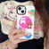 iPhone 14 Pro Double-Layer Frosted IMD MagSafe Phone Case - Animals