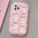 iPhone 14 Pro Embroidered Plush TPU Phone Case - White Pig