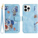 iPhone 14 Pro Floral Pattern Leather Phone Case with Lanyard - Light Blue