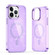 iPhone 14 Pro Glitter MagSafe Shockproof Phone Case - Purple