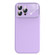 iPhone 14 Pro Liquid Silicone Large Glass Window Phone Case - Light Purple