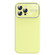 iPhone 14 Pro Liquid Silicone Large Glass Window Phone Case - Yellow