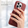iPhone 14 Pro Litchi Leather Oil Edge Ring Card Back Phone Case - Red