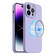 iPhone 14 Pro LK MagSafe Magnetic Silicone Phone Case - Purple
