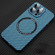 iPhone 14 Pro MagSafe Magnetic PC Carbon Fiber Phone Case with Lens Film - Blue