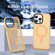 iPhone 14 Pro MagSafe Magnetic Skin Feel Frosted Phone Case - Orange
