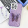iPhone 14 Pro Plating Glitter Lens Film Texture Butterfly Holder Wristband Phone Case - Purple Shell Pattern