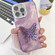 iPhone 14 Pro Plating Glitter Texture Butterfly Holder TPU Phone Case with Lens Film - Purple Tinfoil Texture