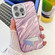 iPhone 14 Pro Plating Glitter Texture Fold Holder TPU Phone Case with Lens Film - White Feather Yarn