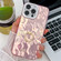 iPhone 14 Pro Plating Glitter Texture Ring Holder TPU Phone Case with Lens Film - Pink Wrinkles