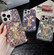 iPhone 14 Pro Plum Blossom Handmade Diamond Inlay PC Phone Case - Purple