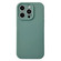 iPhone 14 Pro PU Hybrid TPU MagSafe IC Chip Phone Case - Green