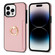 iPhone 14 Pro Ring Card Litchi Leather Back Phone Case - Pink