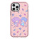 iPhone 14 Pro Simple Illustration Pattern Full Coverage Phone Case - Twin Stars B
