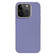 iPhone 14 Pro Skin Feel Fine Leather Texture Metal Lens Frame MagSafe Phone Case - Light Purple
