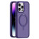 iPhone 14 Pro Skin Feel Frosted MagSafe Magnetic Rotating Holder Phone Case - Purple