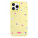 iPhone 14 Pro Skin Feeling Jelly TPU Hybrid PC Phone Case - Color Love Yellow